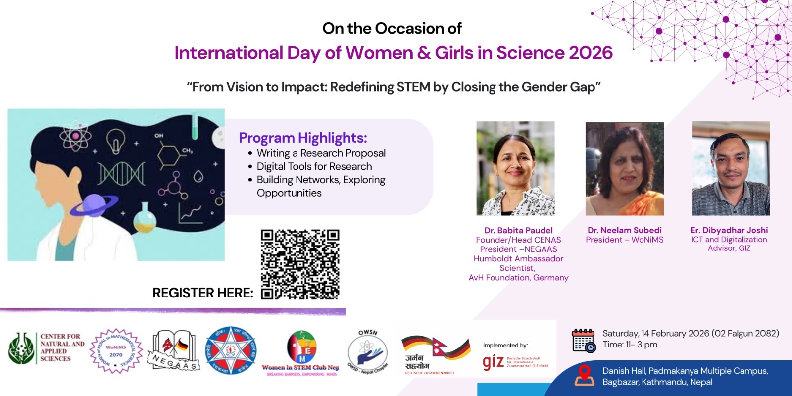 International Day of Women & Girls in Science 2026